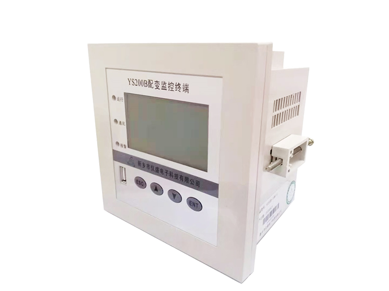YS200B配變監控終端(USB )