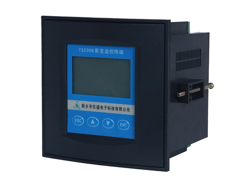 138*138配變監控終端